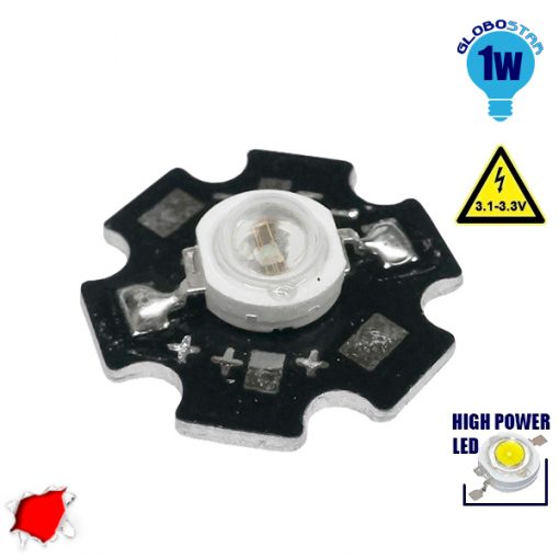 Υψηλής Ισχύος Star LED High Power 1W 2.1V Κόκκινο GloboStar 47041
