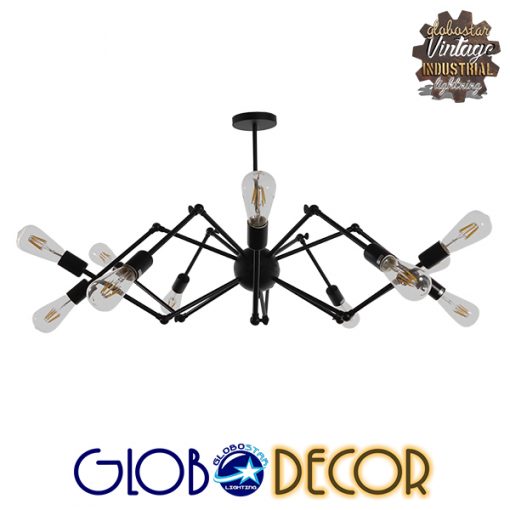 GloboStar® SPIDER 01012 Vintage Industrial Φωτιστικό Οροφής Πολύφωτο Μαύρο Μεταλλικό Φ100 x Y40cm