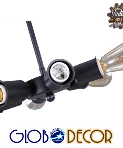 GloboStar® CONFOR 01036 Μοντέρνο Industrial Φωτιστικό Οροφης Πολύφωτο Μαύρο Μεταλλικό Φ24 x Y8cm 10 01036 1 1