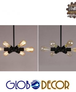 GloboStar® CONFOR 01036 Μοντέρνο Industrial Φωτιστικό Οροφης Πολύφωτο Μαύρο Μεταλλικό Φ24 x Y8cm 11 01036 2
