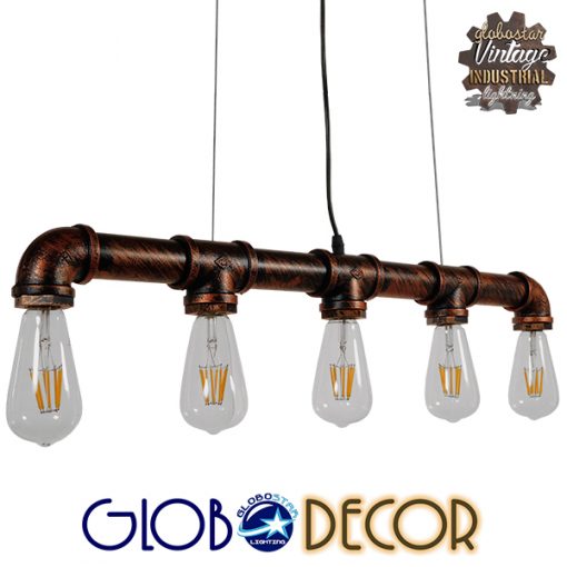 GloboStar® CANAL 01070 Vintage Industrial Κρεμαστό Φωτιστικό Οροφής Πολύφωτο Καφέ Σκουριά Μεταλλικό Ράγα Μ88 x Π4.5 x Y7cm