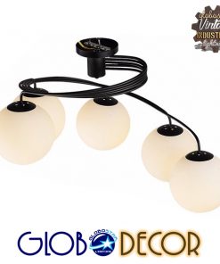 GloboStar® SELINA 01090 Μοντέρνο Φωτιστικό Οροφής Πολύφωτο Μαύρο Μεταλλικό με Λευκό Γυαλί Φ63 x Y47cm 17 01090 4