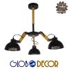 GloboStar® OLD SCHOOL 01093 Μοντέρνο Industrial Φωτιστικό Οροφής Τρίφωτο Μαύρο Μεταλλικό με Φυσικό Ξύλο Καμπάνα Φ75 x Y38cm