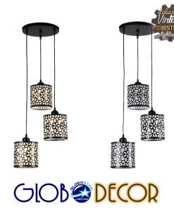 Alternative view of GloboStar® RAINELDA 01246 Μοντέρνο Κρεμαστό Φωτιστικό Οροφής Τρίφωτο Μαύρο Μεταλλικό Πλέγμα με Λευκό Γυαλί Φ40 x Y19cm