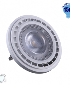 Λάμπα LED AR111 G53 Σποτ 15W 230V 1500lm 12° Ψυχρό Λευκό 6000k GloboStar 01766