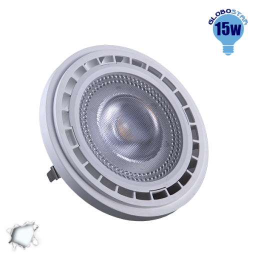 Λάμπα LED AR111 G53 Σποτ 15W 230V 1500lm 12° Ψυχρό Λευκό 6000k GloboStar 01766