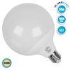 Λάμπα LED E27 G125 Γλόμπος 20W 230V 1950lm 260° Θερμό Λευκό 3000k GloboStar 01738
