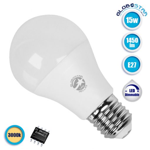 Λάμπα LED E27 A60 Γλόμπος 15W 230V 1450lm 260° Θερμό Λευκό 3000k Dimmable GloboStar 01741
