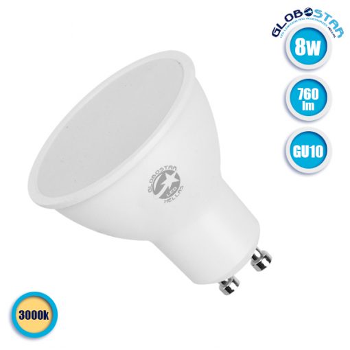 Λάμπα LED Σποτ GU10 8W 230V 760lm 120° Θερμό Λευκό 3000k GloboStar 01756