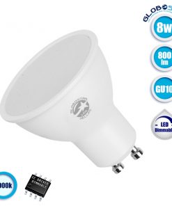 Λάμπα LED Σποτ GU10 8W 230V 800lm 120° Ψυχρό Λευκό 6000k Dimmable GloboStar 01757