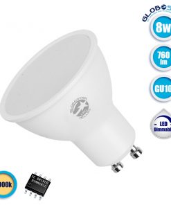 Λάμπα LED Σποτ GU10 8W 230V 760lm 120° Θερμό Λευκό 3000k Dimmable GloboStar 01759