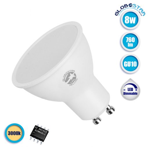 Λάμπα LED Σποτ GU10 8W 230V 760lm 120° Θερμό Λευκό 3000k Dimmable GloboStar 01759