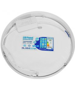 Πάνελ PL LED Οροφής Στρογγυλό Εξωτερικό 20W 230v 1920lm 180° Ψυχρό Λευκό 6000k GloboStar 01787 8 01787 88 89 3