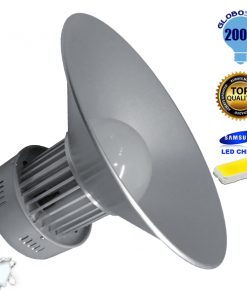 Καμπάνα Αλουμινίου High Bay 200W 230V 19200lm 120° Ψυχρό Λευκό 6000k GloboStar 45116