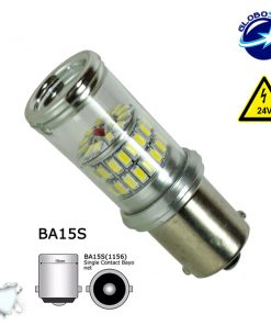 Λαμπτήρας 1156 48 SMD 4014 Can Bus 24v Ψυχρό 6000k GloboStar 04467