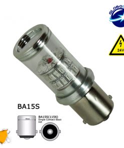 Λαμπτήρας 1156 48 SMD 4014 Can Bus 24v Πορτοκαλί GloboStar 04470