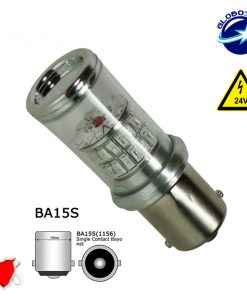 Λαμπτήρας 1156 48 SMD 4014 Can Bus 24v Κόκκινο GloboStar 04471