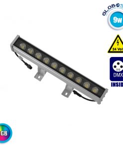 LED Wall Washer 9W 24V 585lm 30° 30cm Αδιάβροχο IP65 DMX512 A+B Signal RGB GloboStar 05004