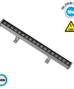LED Wall Washer 18W 230V 1700lm 30° 50cm Αδιάβροχο IP65 Φυσικό Λευκό 4500k GloboStar 05007