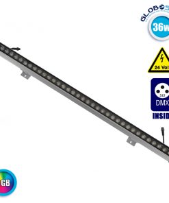 LED Wall Washer 36W 24V 2340lm 30° 100cm Αδιάβροχο IP65 DMX512 A+B Signal RGB GloboStar 05014