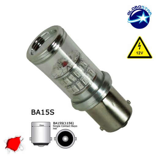 Λαμπτήρας 1156 48 SMD 4014 Can Bus 12v Κόκκινο GloboStar 05471