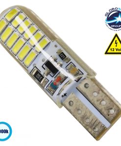 Λαμπτήρας T10 24 SMD Σιλικόνης Ψυχρό Strobe GloboStar 08340