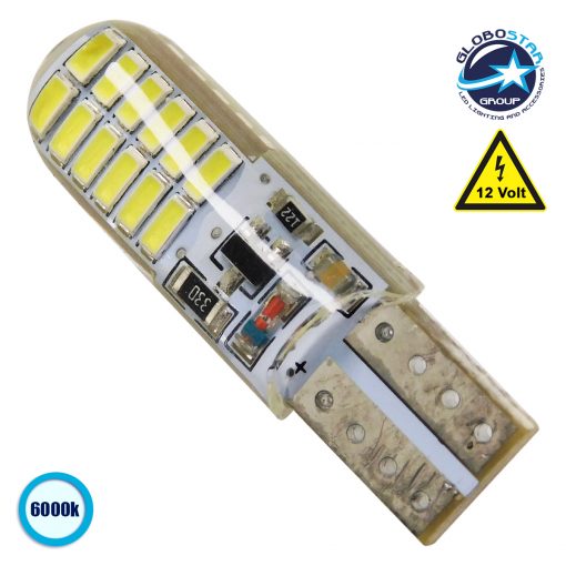 Λαμπτήρας T10 24 SMD Σιλικόνης Ψυχρό Strobe GloboStar 08340