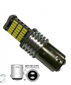 Λαμπτήρας 1157 45 SMD 4014 Can Bus 12v Ψυχρό 6000k GloboStar 04463