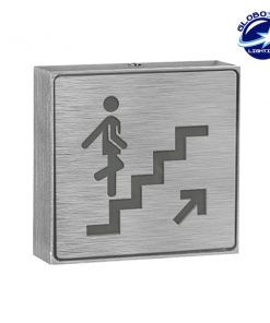 Φωτιστικό LED Σήμανσης Αλουμινίου Σκάλας Επάνω GloboStar 75510