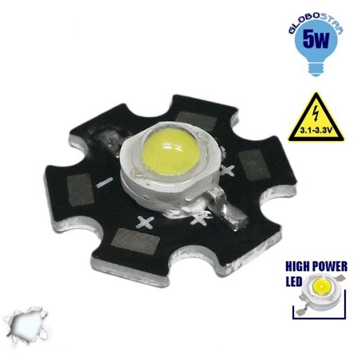 Υψηλής Ισχύος Star LED High Power 5W 3.2V Ψυχρό Λευκό 6000k GloboStar 30040