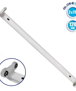 2 x 60cm Μεταλλικό Σκαφάκι για Λάμπα Φθορίου LED Τροφοδοσίας Ενός Άκρου GloboStar 40018