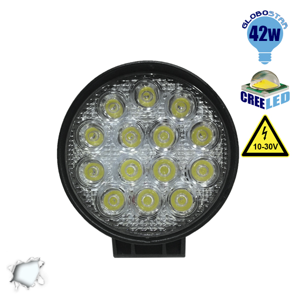 Προβολέας LED Εργασίας Στρογγυλός 42W 10-30V 5880lm 30° Αδιάβροχος IP65 Ψυχρό Λευκό 6000k GloboStar 40000 3 Προβολέας LED Εργασίας Στρογγυλός 42W 10-30V 5880lm 30° Αδιάβροχος IP65 Ψυχρό Λευκό 6000k GloboStar 40000