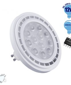Λάμπα LED AR111 GU10 Σποτ 12W 230V 1200lm 36° Ψυχρό Λευκό 6000k Dimmable GloboStar 01763