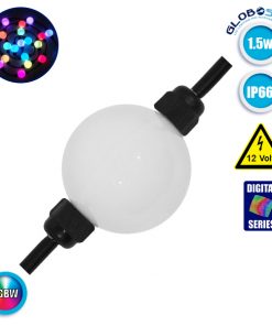 20 Τεμάχια x LED Magic Digital Μπάλες Φ5 CM RGBW 1.5W 12V GloboStar 30543