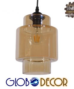 GloboStar® ROLLAND 01078 Vintage Industrial Κρεμαστό Φωτιστικό Οροφής Μονόφωτο Γυάλινο Φιμέ Μελί Φ18 x Y30cm