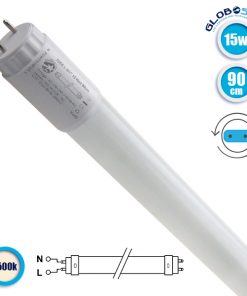 Λάμπα LED Τύπου Φθορίου T8 Γυάλινη Τροφοδοσίας Ενός Άκρου 90cm 15W 230V 1450lm 320° Φυσικό Λευκό GloboStar 32677