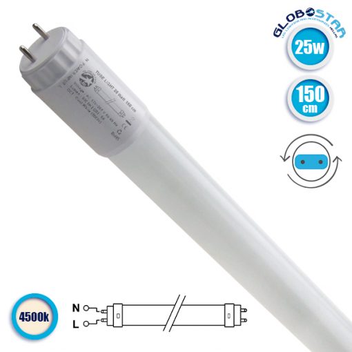 Λάμπα LED Τύπου Φθορίου T8 Γυάλινη Τροφοδοσίας Ενός Άκρου 150cm 25W 230V 2450lm 320° Φυσικό Λευκό GloboStar 32683