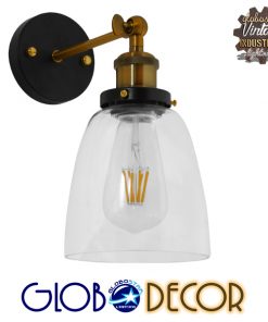 GloboStar® LYDIA 01071 Vintage Φωτιστικό Τοίχου Απλίκα Μονόφωτο Χρυσό Μεταλλικό με Γυάλινη Καμπάνα Φ14 x Μ25.5 x Π14.5 x Υ29.5cm