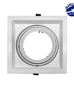 Χωνευτή Τετράγωνη Μονή Βάση για Spot AR111 Λευκή Κινούμενη σε 2 άξονες GloboStar 90077