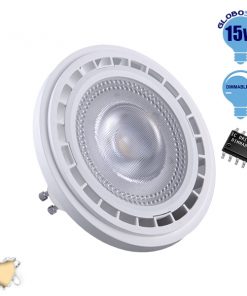 Λάμπα LED AR111 GU10 Σποτ 15W 230V 1460lm 12° Θερμό Λευκό 3000k Dimmable GloboStar 01771