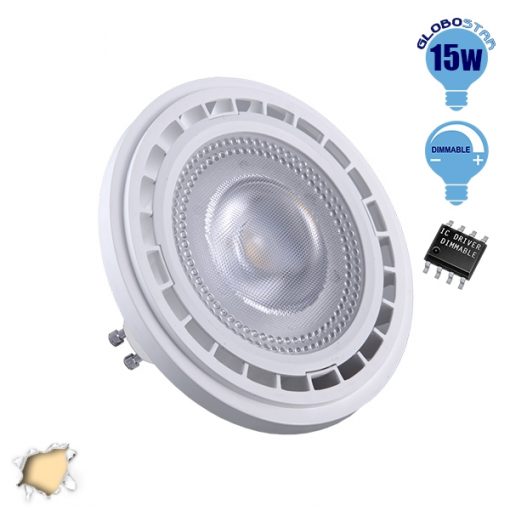 Λάμπα LED AR111 GU10 Σποτ 15W 230V 1460lm 12° Θερμό Λευκό 3000k Dimmable GloboStar 01771