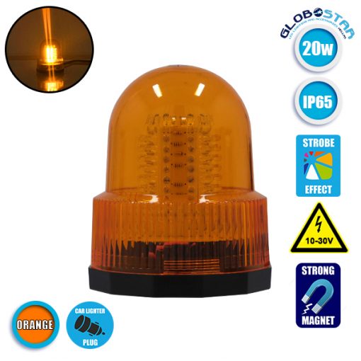 Φάρος Οδικής Βοήθειας STROBO 100 LED 20W 10-30V IP65 Αδιάβροχος με Μαγνήτη Strobe Πορτοκαλί GloboStar 34227