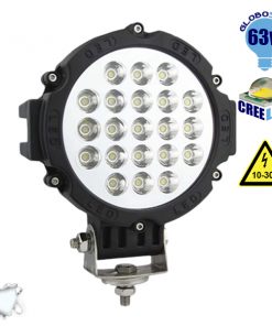 Προβολέας LED Εργασίας Μαύρος Στρογγυλός 63W 10-30V 8820lm 30° Αδιάβροχος IP65 Ψυχρό Λευκό 6000k GloboStar 05198