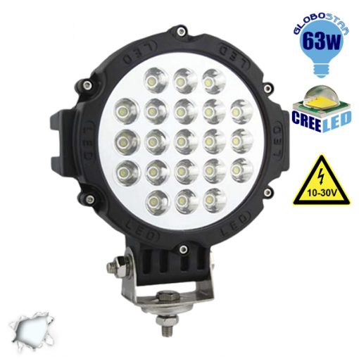 Προβολέας LED Εργασίας Μαύρος Στρογγυλός 63W 10-30V 8820lm 30° Αδιάβροχος IP65 Ψυχρό Λευκό 6000k GloboStar 05198
