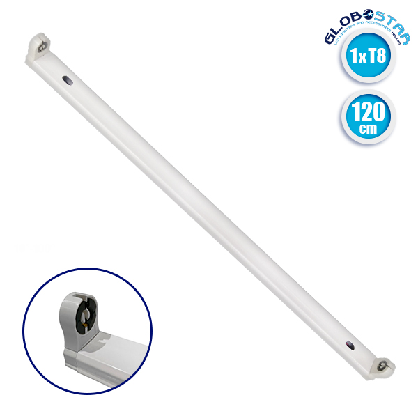 1 x 120cm Μεταλλικό Σκαφάκι για Λάμπα Φθορίου LED Τροφοδοσίας Ενός Άκρου GloboStar 40019 3 1 x 120cm Μεταλλικό Σκαφάκι για Λάμπα Φθορίου LED Τροφοδοσίας Ενός Άκρου GloboStar 40019