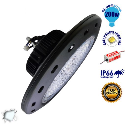 high bay ufo