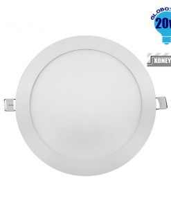Alternative view of Πάνελ PL LED Οροφής Στρογγυλό Χωνευτό 20W 230v 1870lm 180° Φυσικό Λευκό 4500k GloboStar 01785