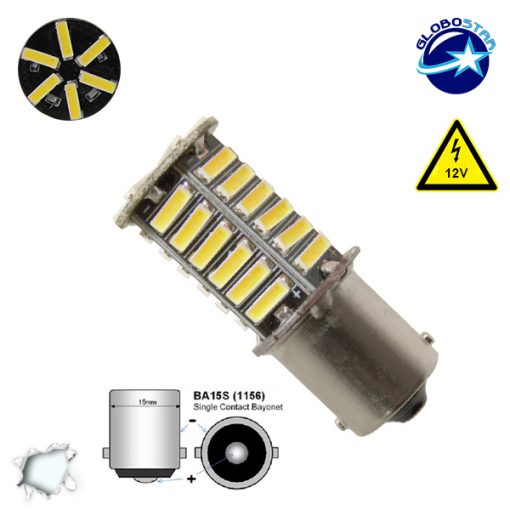 Λαμπτήρας LED 1156 36 SMD 7020 Ψυχρό Λευκό GloboStar 45621