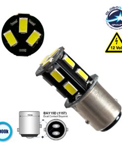 Λαμπτήρας LED 1157 13 SMD 5630 Ψυχρό Λευκό GloboStar 45622