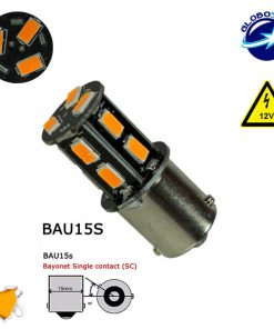 Λαμπτήρας LED BAU15S 13 SMD 5630 Πορτοκαλί GloboStar 45625